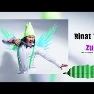 Ринат Тәттібай – Zu - Zu Аудио