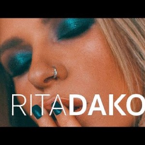 Rita Dakota - Боюсь Что Да