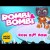 Rombi, Bombi - Rom Bim Bom Lyric Video