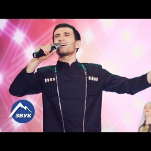 Руслан Гасанов - Я Влюблен