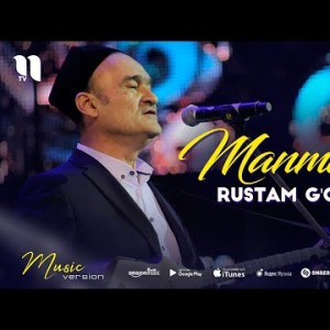 Rustam Gʼoipov - Manmanlik