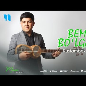 Rustambek Serobov - Bemor Boʼlganda