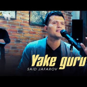 Said Jafarov - Yake Guru Yake Kon Mekanad Boz Cover