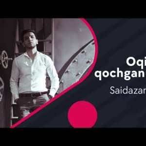Saidazam Karimov - Oqibatdan Qochgan Jigarlar