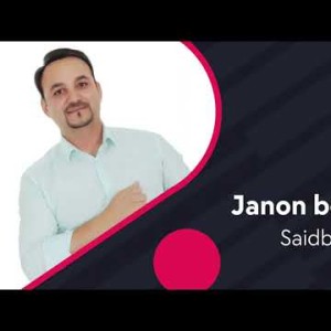 Saidbobur - Janon Boʼlaman