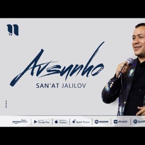 San'at Jalilov - Avsunho