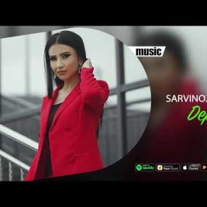 Sarvinoz Ruziyeva - Дерзкая Audio