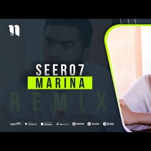 Seero7 - Marina Remix