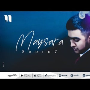 Seero7 - Maysara