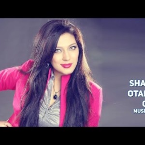 Shahnoza Otaboyeva - Qish