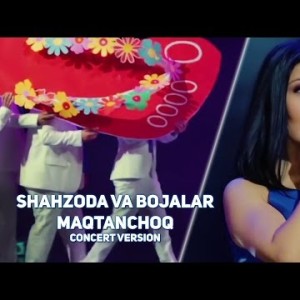 Shahzoda Va Bojalar - Maqtanchoq