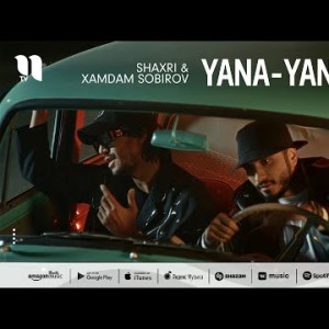 Shaxri, Xamdam Sobirov - Yanayana