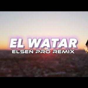 Sherine - El Watar El Hassas Prod Elsen Pro