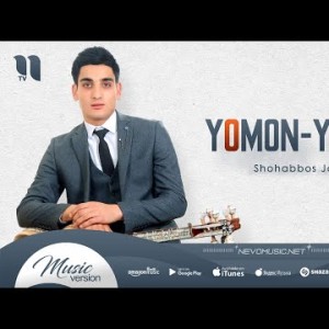 Shohabbos Jalilov - Yomonyomon