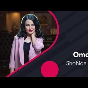 Shohida Zokirova - Omonim