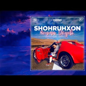 Shohruhxon - Koʼnma Deydi