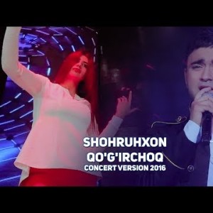 Shohruhxon - Qoʼgʼirchoq