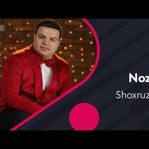 Shoxruz Gʼulomov - Noz Aylama