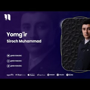 Siroch Muhammad - Yomg'ir