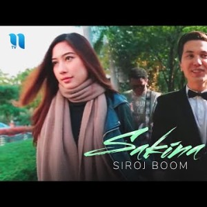 Siroj Boom - Sakina