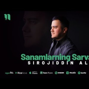Sirojiddin Ali - Sanamlarning Sarvari