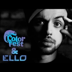 St - Rapʼnʼroll Color Fest, Ello