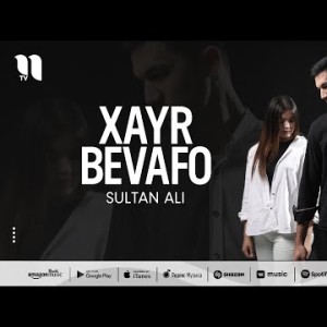 Sultan Ali - Xayr Bevafo