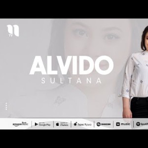 Sultana - Alvido