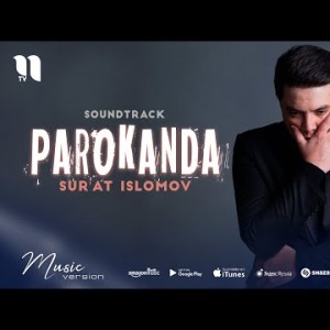Surʼat Islomov - Parokanda Soundtrack