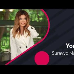 Surayyo Narzullayeva - Yorim