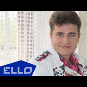 Святослав Шершуков - Чардаш Ello Up