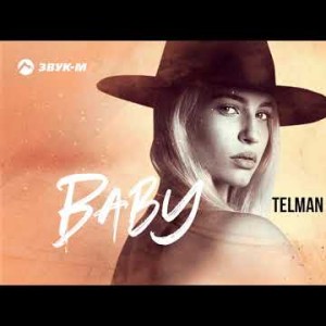 Telman, Ego East - Baby