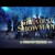 The Greatest Showman Cast - A Million Dreams Instrumental