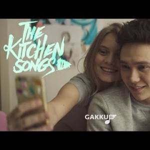 The Kitchen Songs - Тәп Тәттісің