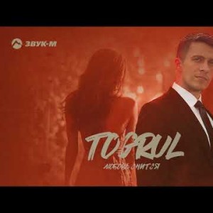 Togrul - Любовь Снится