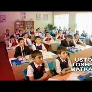 Toshpo`lat Matkarimov - Ustozlar