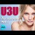U3U - Ты Именно Та