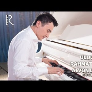 Ulugʼbek Rahmatullayev - Alvon Lolalar