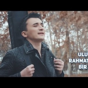 Ulugʼbek Rahmatullayev - Bir Dona