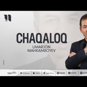 Umarjon Mahkamboyev - Chaqaloq
