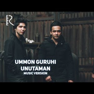 Ummon - Unutarman