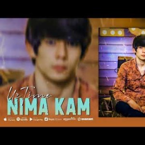 Uztime - Nima Kam
