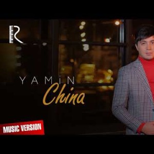 Yamin - China
