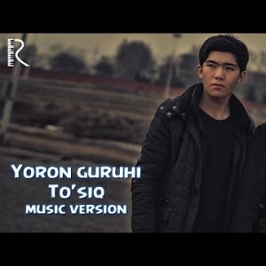 Yoron Guruhi - Toʼsiq