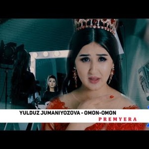 Yulduz Jumaniyozova - Omonomon