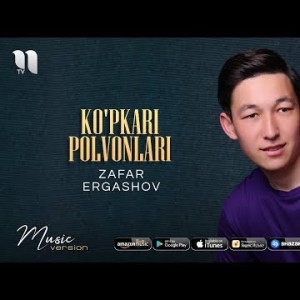 Zafar Ergashov - Koʼpkari Polvonlari