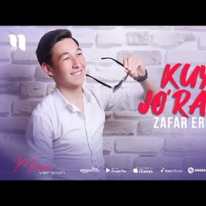 Zafar Ergashov - Kuyov Joʼralar