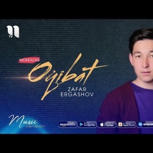 Zafar Ergashov - Oqibat