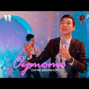 Zafar Ergashov - Oymomo Yangi Yil Kechasi
