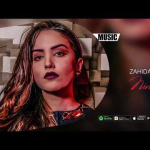 Zahida - Nima Boʼldi